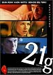 21グラム (初回出荷限定価格) [DVD]