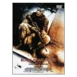 ブラックホーク・ダウン