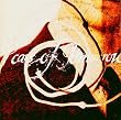 Rope Tied to the Trigger