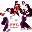 ゴールデン☆ベスト PYG BEST