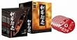 剣客商売 第1シリーズ DVD-BOX