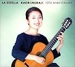 ESTELLA(エステーラ)~Kaori Muraji SELF BEST