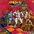 〈ANIMEX 1200シリーズ〉 (39) 組曲 バトルフィーバーJ テレビ・オリジナル・サウンドトラック (限定盤)