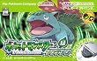 ポケットモンスター リーフグリーン (ワイヤレスアダプタ同梱)