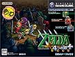 ゼルダの伝説 4つの剣+