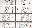 きみになりたい。