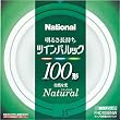 Panasonic ツインパルック蛍光灯 100形 丸形 ナチュラル色  FHD100ENW