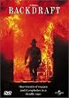 バックドラフト [DVD]