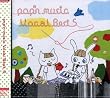 pop'n music Vocal Best 5