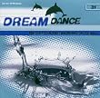 Dream Dance, Vol. 31: The Best of Dream House & Trance