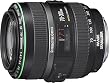 Canon EFレンズ 70-300mm F4.5-5.6 DO IS USM