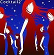 Cocktail(2)