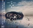 DUNE 10th Anniversary Edition