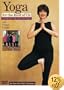 Yoga for the Rest of Us with Peggy Cappy