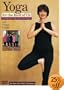 Yoga for the Rest of Us with Peggy Cappy