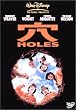 穴/HOLES