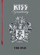 アライヴIV~地獄の交響曲DVD