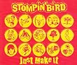 Just Make It