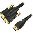 MONSTER CABLE HDMI-DVIケーブル （2m） HDMI/DVI400-2M