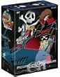 宇宙海賊キャプテンハーロック DVD-BOX