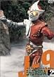 ジャンボーグA メモリアルDVDボックス2