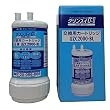 三菱レイヨン アンダーシンク型浄水器 02クリンスイU 交換用カートリッジ UZC2000-BL