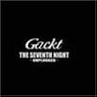 THE SEVENTH NIGHT