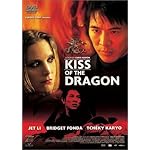 キス・オブ・ザ・ドラゴン