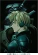 APPLESEED