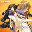 fly me to the sky(期間限定)(DVD付)