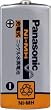Panasonic 角形ニッケル水素電池 パーソナルSDオーディオプレーヤー用 HHF-AZ10S/1H