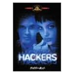 サイバーネット