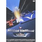 ミシェル・ヴァイヨン