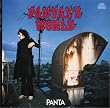 PANTAX’S WORLD(紙ジャケット仕様)