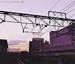 きのうのこと