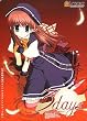 3day's ~満ちてゆく刻の彼方で~ 限定版