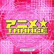 アニメTRANCE(2)