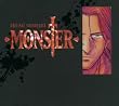 「MONSTER」オリジナルサウンドトラック