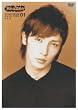 Realize Hiroshi Tamaki music short film 01 [DVD]