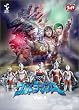 DVDウルトラマンA Vol.1