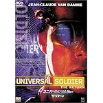 ユニバーサルソルジャー：ザ・リターン