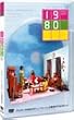 1980 [DVD]