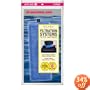 Marineland Rite Size Cartridge G, 3-Pack
