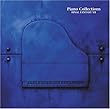 PIANO COLLECTIONS/FINAL FANTASY VII