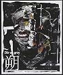 朔-saku-