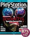 Weekly Magazines Deal