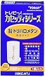 東レ 浄水器 トレビーノ カセッティシリーズ 交換用カートリッジ  【鉛・トリハロメタン高除去タイプ】 MKC.NTJ