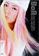 BoA LIVE TOUR 2004-LOVE & HONESTY-