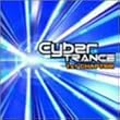 ザ・サイバートランス 1stチャプター(CCCD)