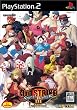 ストリートファイターIII 3rd STRIKE